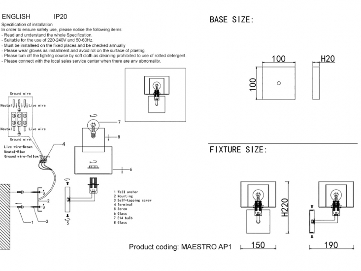 MAESTRO AP1 CHROME-1.jpg