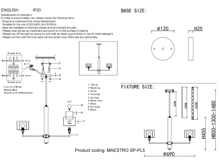 MAESTRO SP-PL5 CHROME-1.jpg