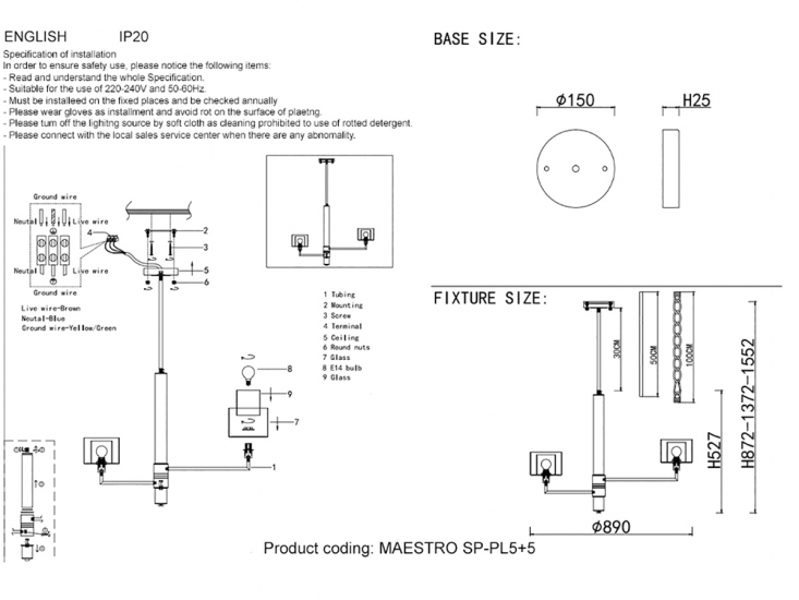 MAESTRO SP-PL5+5 GOLD-1.jpg