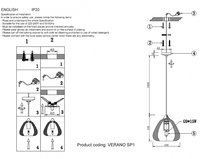 VERANO SP1 TRANSPARENT (1).jpg