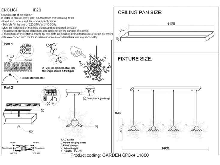 GARDEN SP3х4 L1600 CHROME(1).jpg