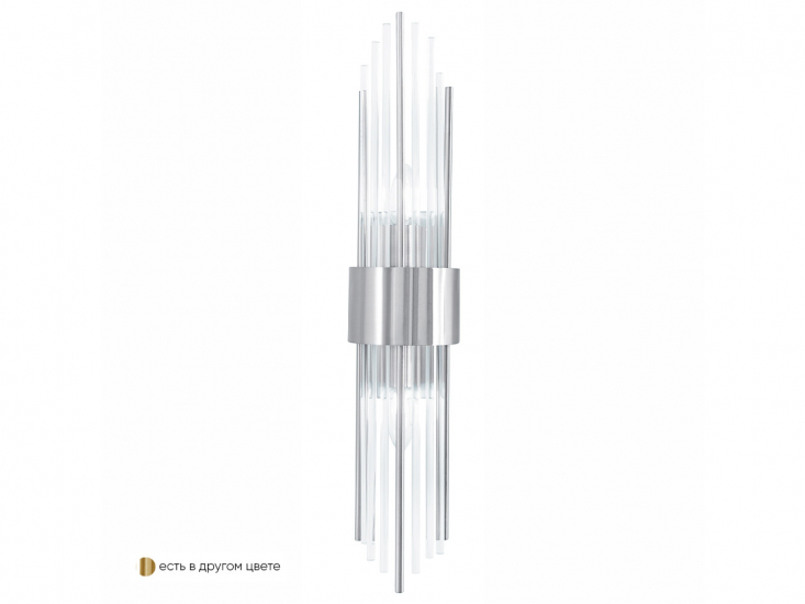 ATENTO AP2 CHROME-2.jpg
