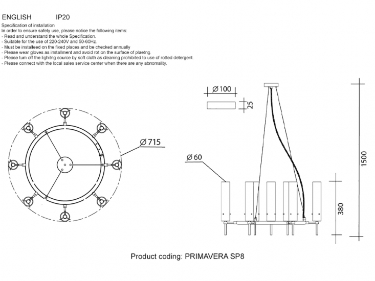 PRIMAVERA SP8 CHROME-1.jpg