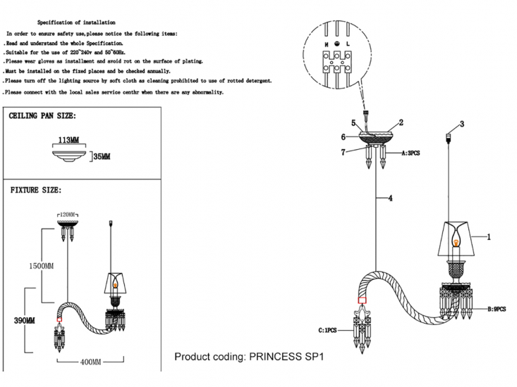 PRINCESS SP1-4.jpg