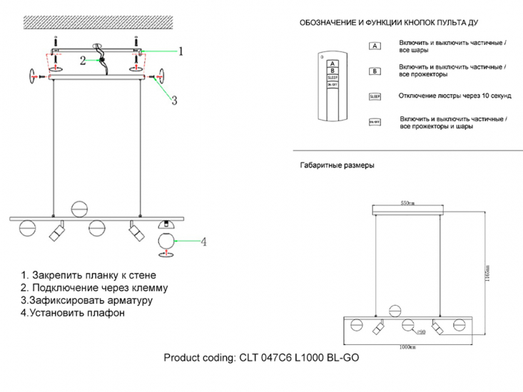CLT 047C6 L1000 BL-GO(1).jpg