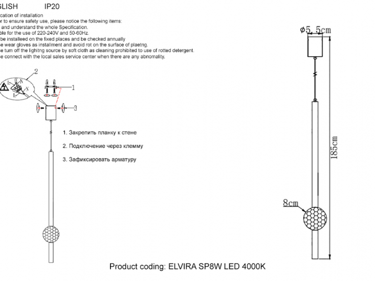 ELVIRA SP8W LED 4000K BLACK-1.jpg