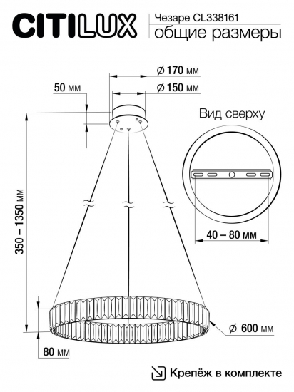 CL338161-3.jpg