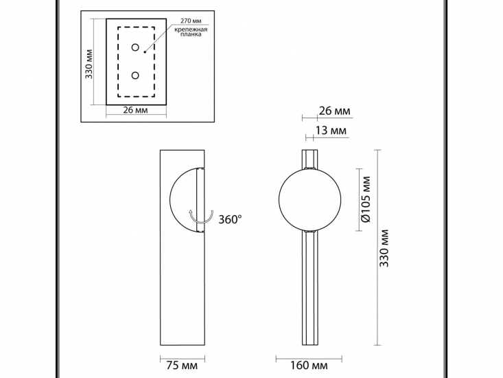 7095-3WL-1.jpg