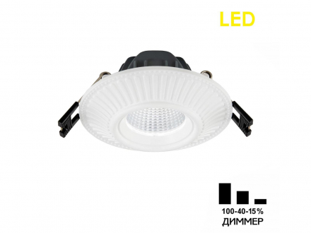 Точечный светильник Citilux CLD042NW0