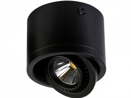 Точечный светильник Favourite 1777-1C LED