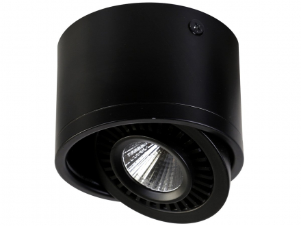 Точечный светильник Favourite 1778-1C LED