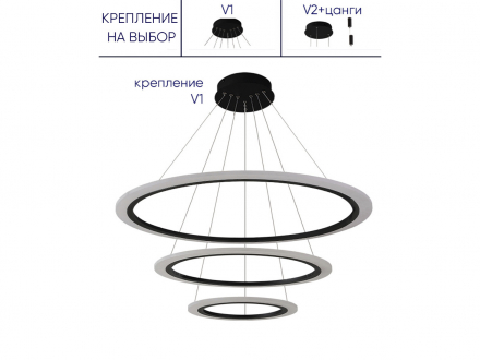 Люстра Crystal Lux МАНЦАНА&nbsp;СП67В&nbsp;ЛЕД&nbsp;Черный