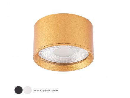 Светильник накладной Crystal Lux CLT 525C95 GO 4000K