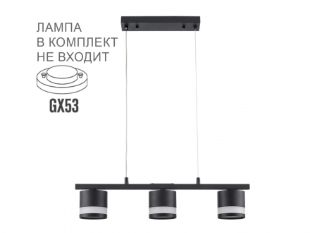 Подвесной светильник LUMION 8240/3 COMFI