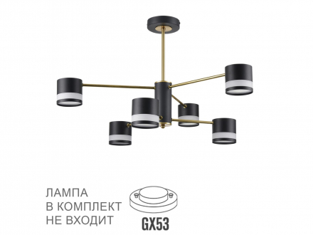 Люстра LUMION 8240/6C COMFI